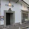 21.08.25 - Strozzis Stadt ZH - ab 18:00